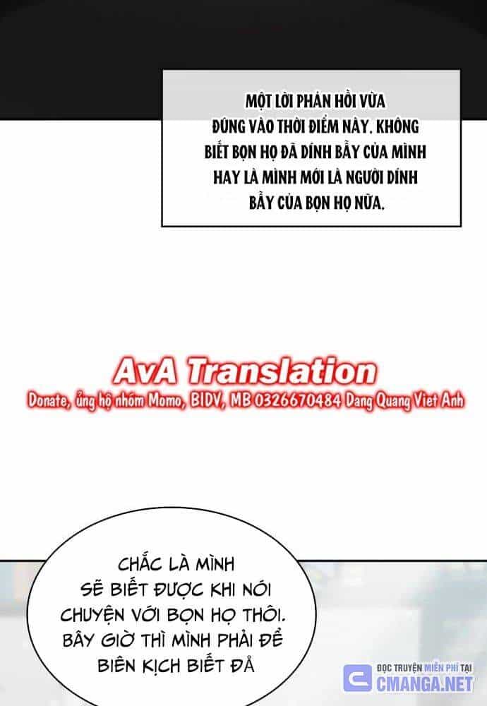 Studio Tùy Hứng Của Nghệ Sĩ Thiên Tài - Chương 36 - ảnh 75