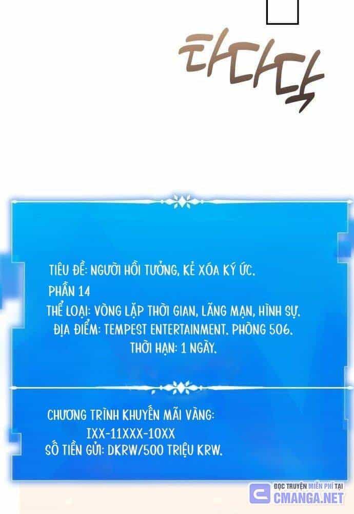 Studio Tùy Hứng Của Nghệ Sĩ Thiên Tài - Chương 38 - ảnh 72
