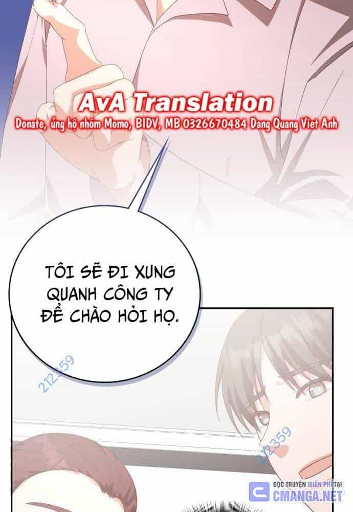 Studio Tùy Hứng Của Nghệ Sĩ Thiên Tài - Chương 39 - ảnh 15