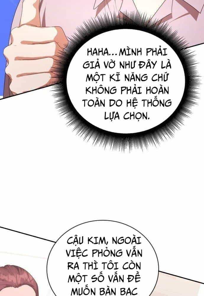 Studio Tùy Hứng Của Nghệ Sĩ Thiên Tài - Chương 39 - ảnh 26