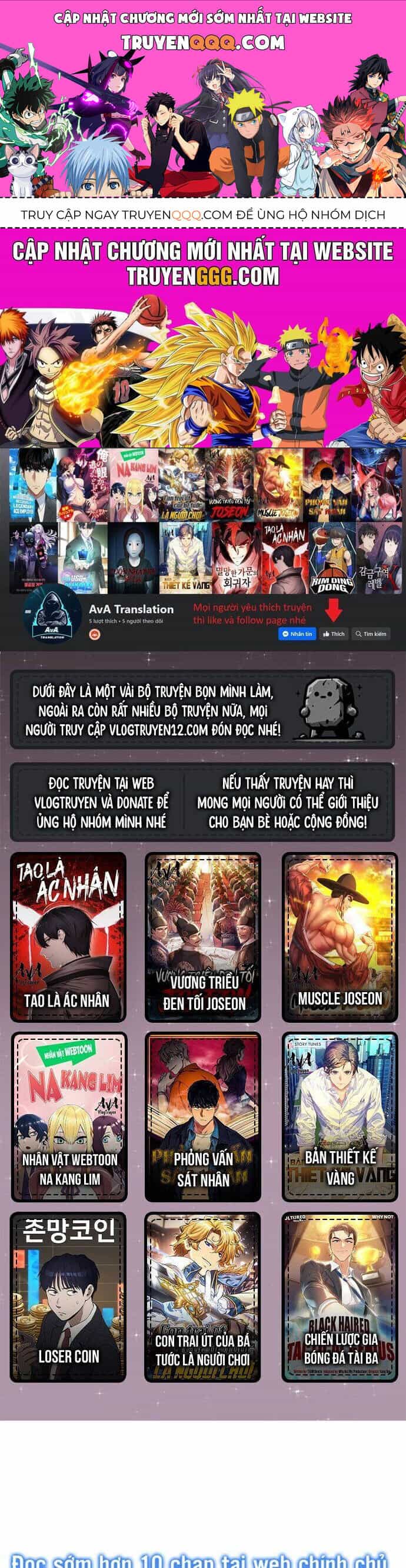 Studio Tùy Hứng Của Nghệ Sĩ Thiên Tài - Chương 4 - ảnh 1