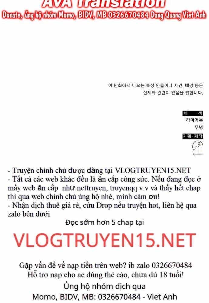 Studio Tùy Hứng Của Nghệ Sĩ Thiên Tài - Chương 41 - ảnh 134