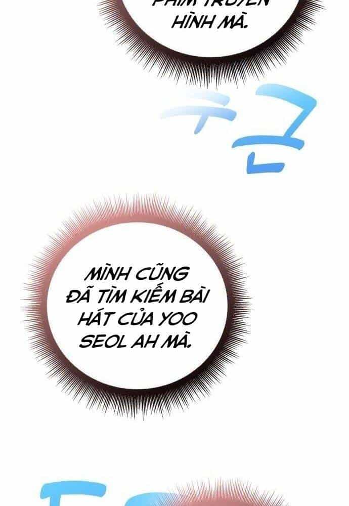 Studio Tùy Hứng Của Nghệ Sĩ Thiên Tài - Chương 44 - ảnh 4