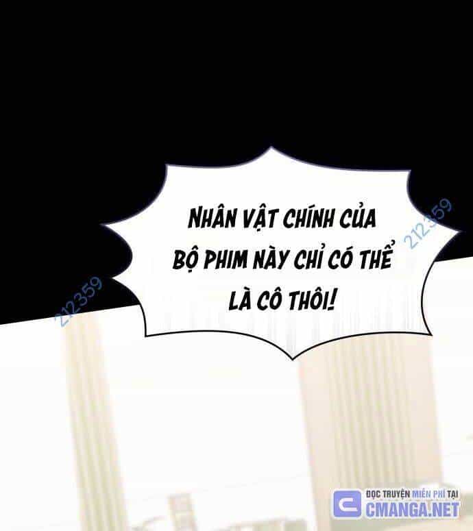 Studio Tùy Hứng Của Nghệ Sĩ Thiên Tài - Chương 45 - ảnh 21