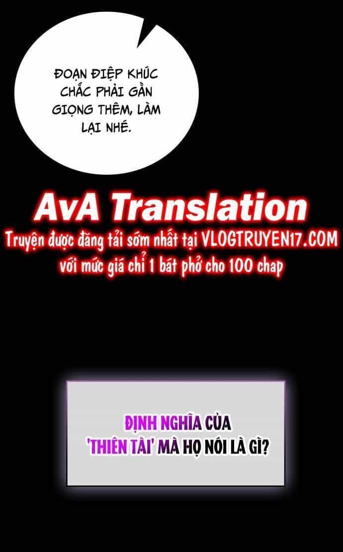 Studio Tùy Hứng Của Nghệ Sĩ Thiên Tài - Chương 45 - ảnh 34