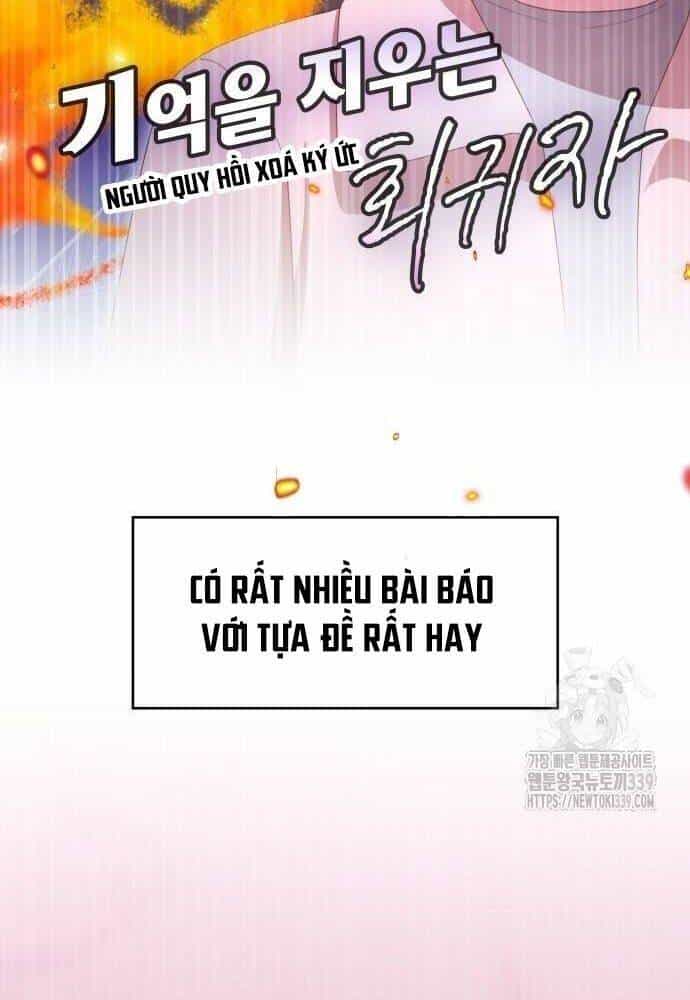 Studio Tùy Hứng Của Nghệ Sĩ Thiên Tài - Chương 46 - ảnh 128