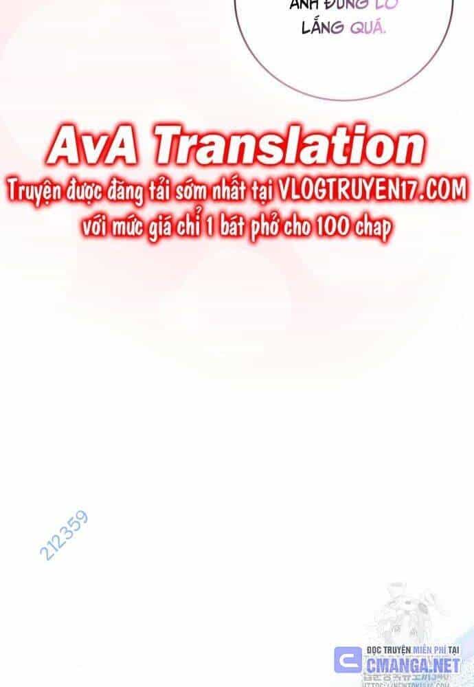 Studio Tùy Hứng Của Nghệ Sĩ Thiên Tài - Chương 47 - ảnh 18