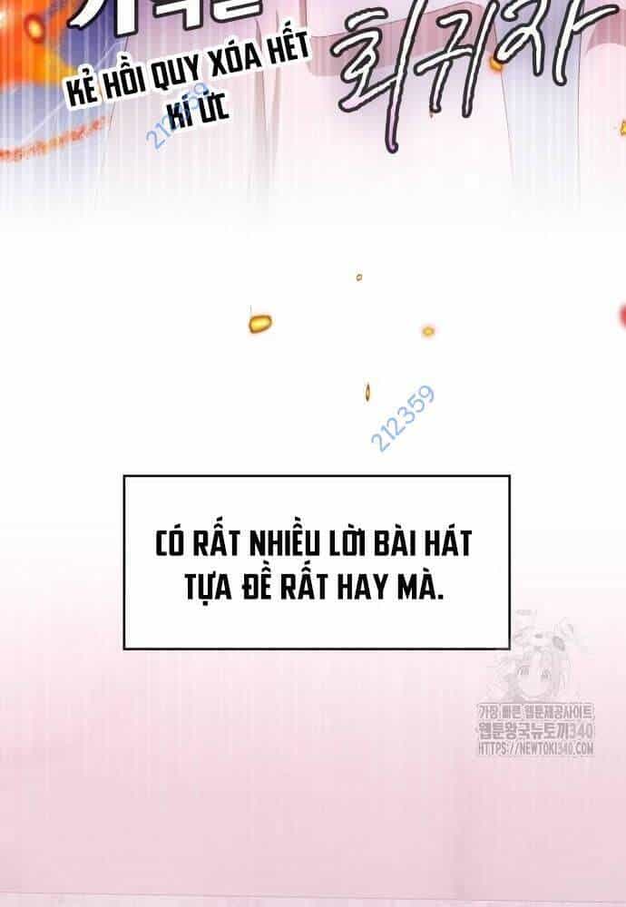 Studio Tùy Hứng Của Nghệ Sĩ Thiên Tài - Chương 47 - ảnh 5