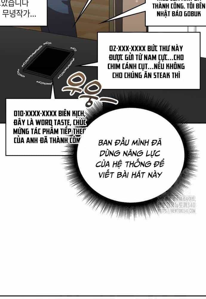 Studio Tùy Hứng Của Nghệ Sĩ Thiên Tài - Chương 47 - ảnh 71