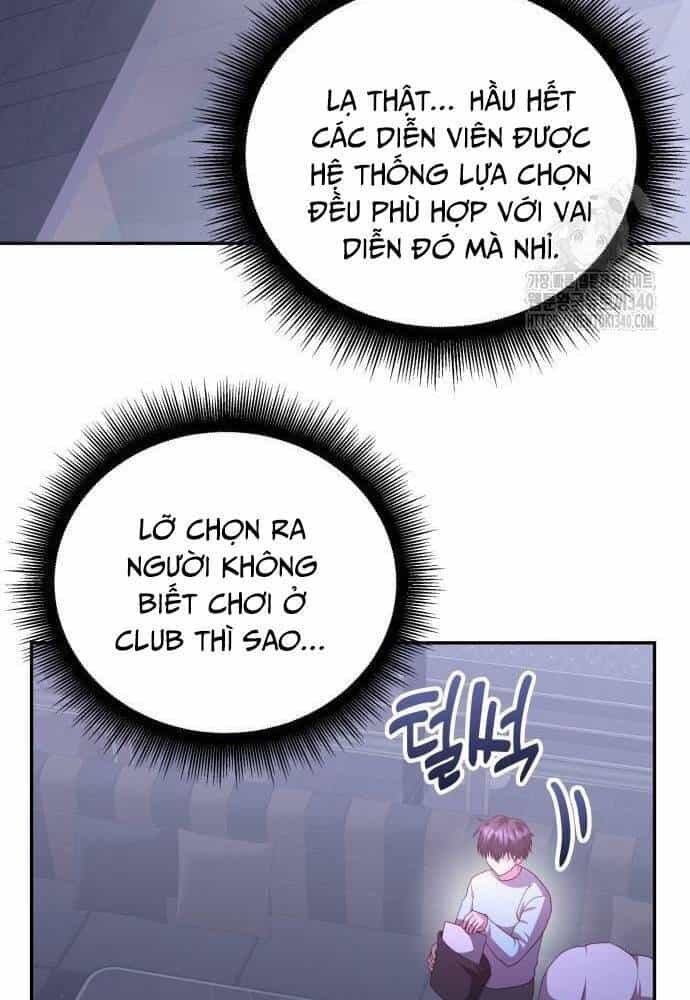 Studio Tùy Hứng Của Nghệ Sĩ Thiên Tài - Chương 48 - ảnh 61