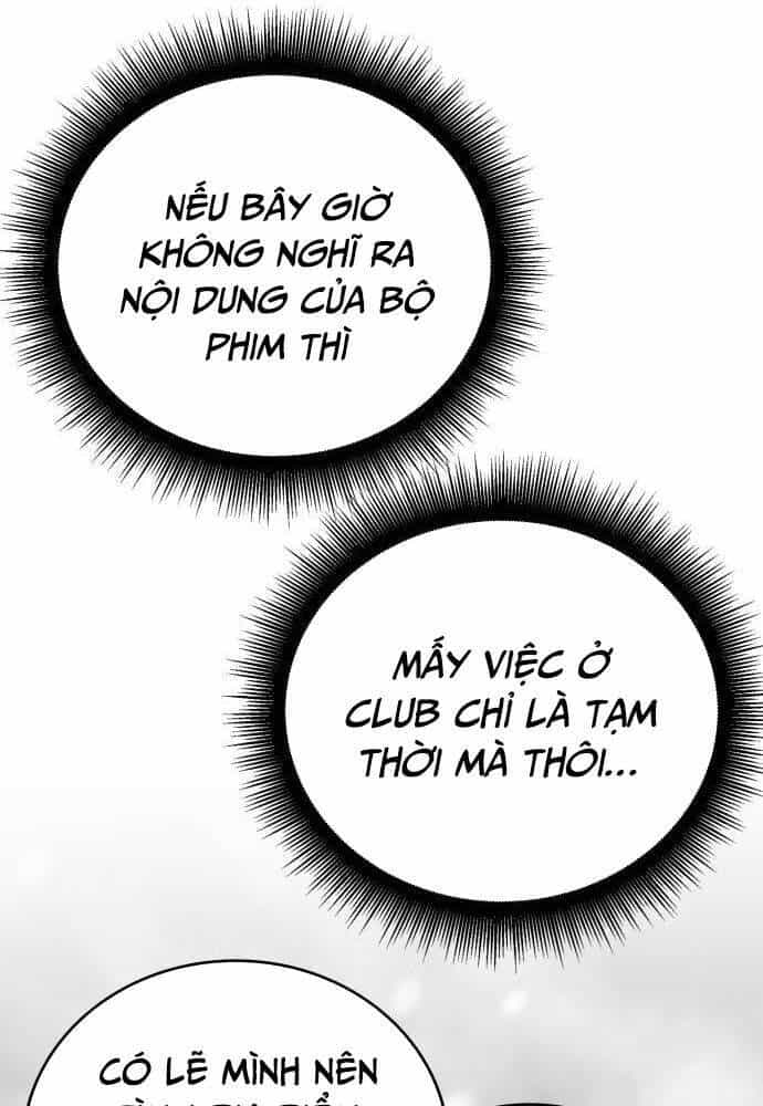Studio Tùy Hứng Của Nghệ Sĩ Thiên Tài - Chương 49 - ảnh 143