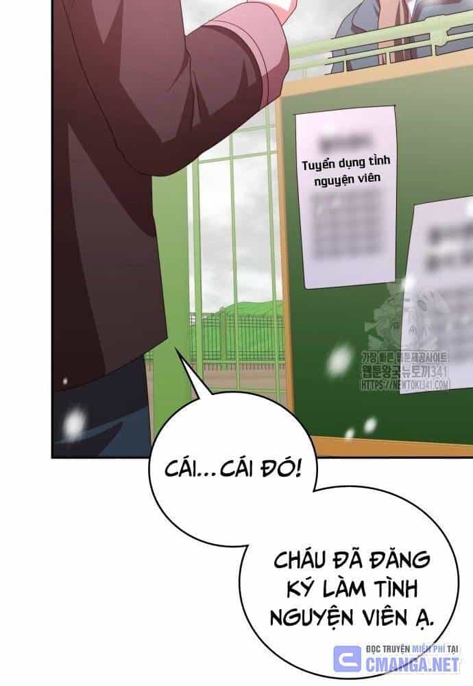 Studio Tùy Hứng Của Nghệ Sĩ Thiên Tài - Chương 49 - ảnh 147