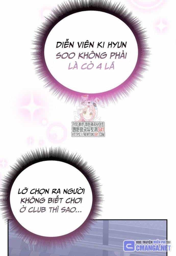 Studio Tùy Hứng Của Nghệ Sĩ Thiên Tài - Chương 49 - ảnh 3