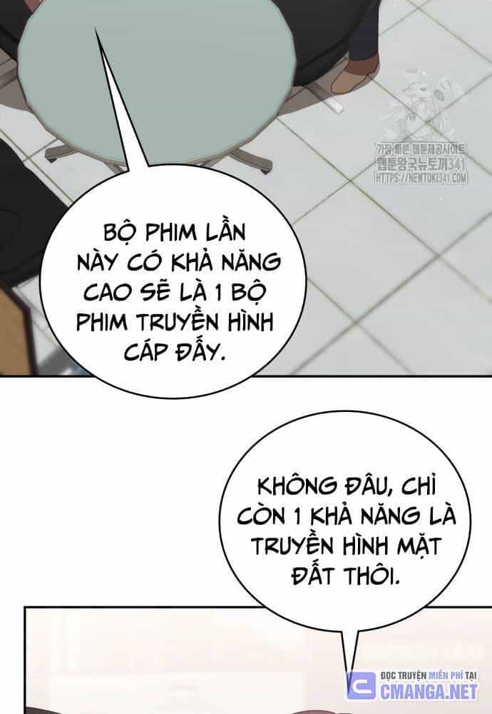Studio Tùy Hứng Của Nghệ Sĩ Thiên Tài - Chương 49 - ảnh 99