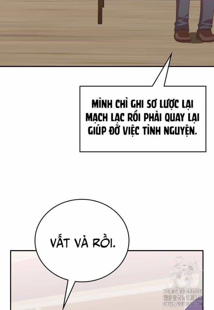 Studio Tùy Hứng Của Nghệ Sĩ Thiên Tài - Chương 50 - ảnh 107