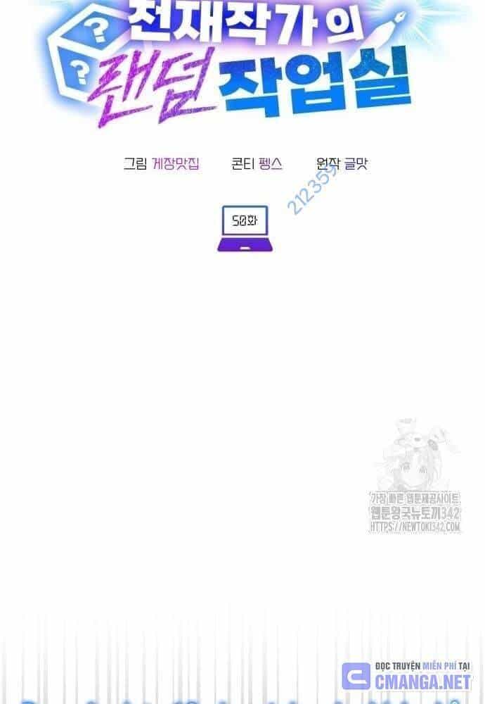 Studio Tùy Hứng Của Nghệ Sĩ Thiên Tài - Chương 50 - ảnh 15