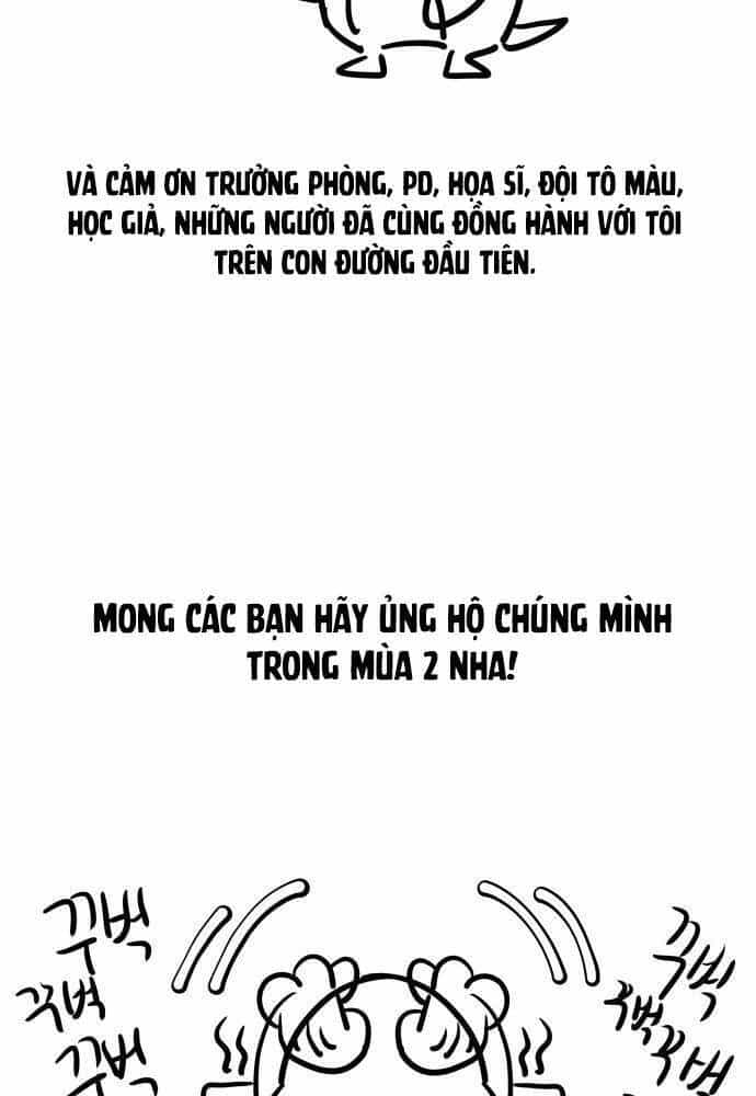 Studio Tùy Hứng Của Nghệ Sĩ Thiên Tài - Chương 50 - ảnh 178
