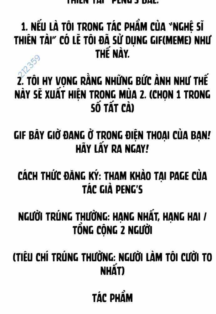 Studio Tùy Hứng Của Nghệ Sĩ Thiên Tài - Chương 50 - ảnh 181