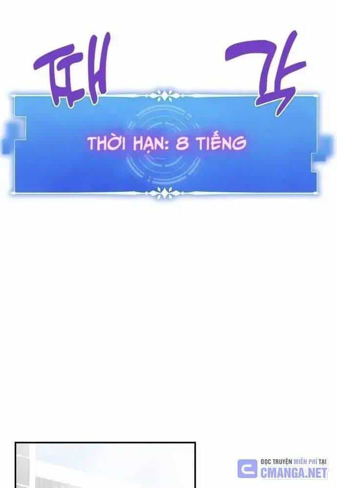 Studio Tùy Hứng Của Nghệ Sĩ Thiên Tài - Chương 51 - ảnh 150