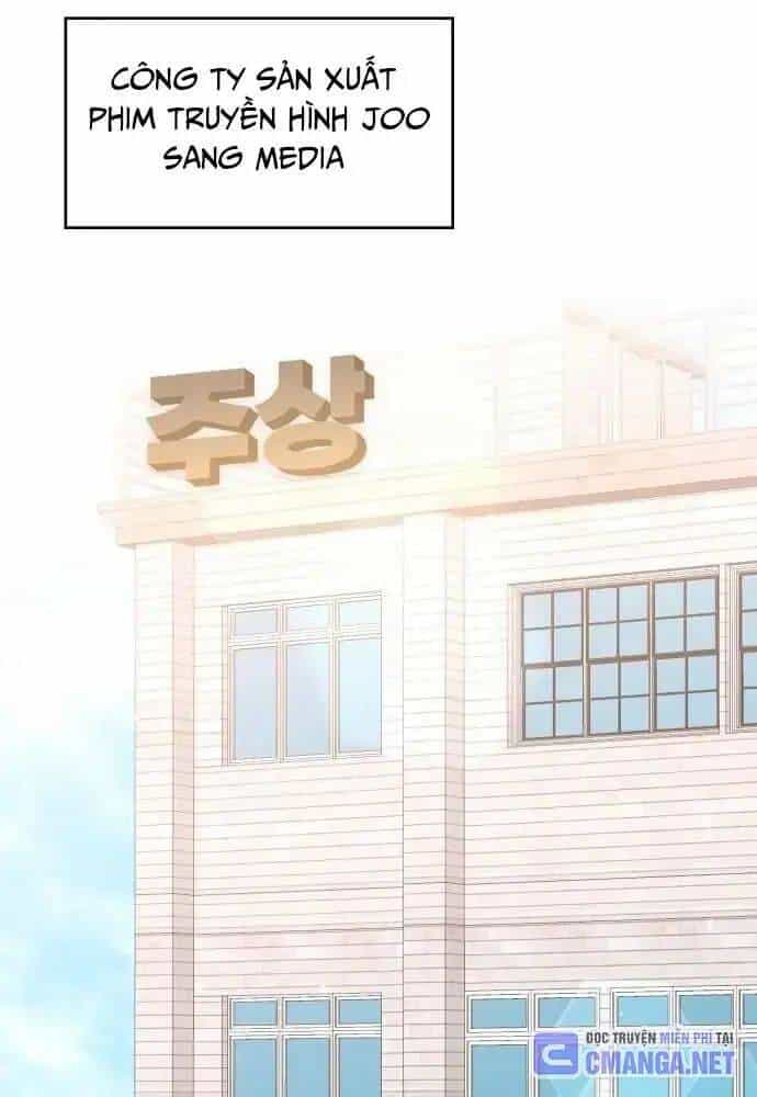 Studio Tùy Hứng Của Nghệ Sĩ Thiên Tài - Chương 52 - ảnh 18