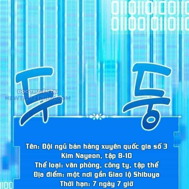 Studio Tùy Hứng Của Nghệ Sĩ Thiên Tài - Chương 53 - ảnh 146