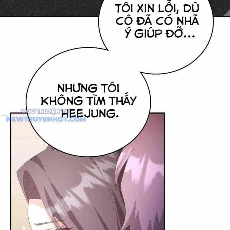 Studio Tùy Hứng Của Nghệ Sĩ Thiên Tài - Chương 53 - ảnh 24