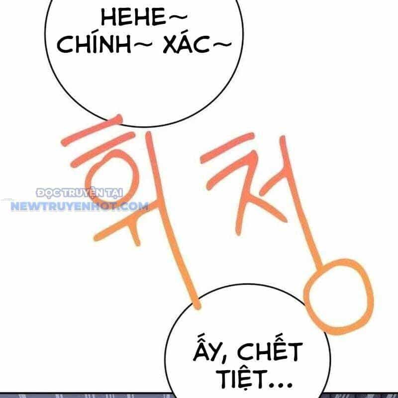 Studio Tùy Hứng Của Nghệ Sĩ Thiên Tài - Chương 53 - ảnh 76