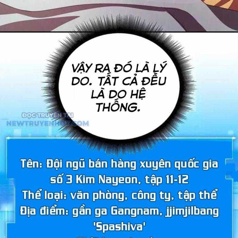 Studio Tùy Hứng Của Nghệ Sĩ Thiên Tài - Chương 54 - ảnh 151