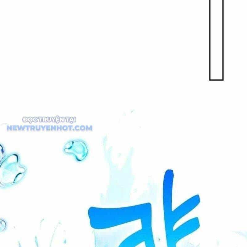 Studio Tùy Hứng Của Nghệ Sĩ Thiên Tài - Chương 55 - ảnh 60