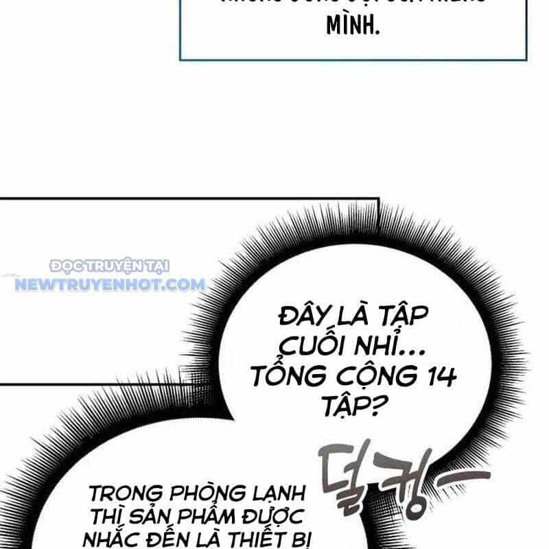 Studio Tùy Hứng Của Nghệ Sĩ Thiên Tài - Chương 56 - ảnh 143