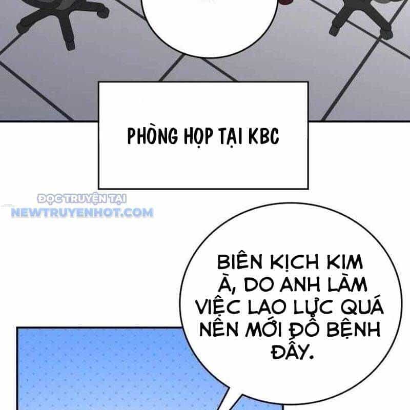 Studio Tùy Hứng Của Nghệ Sĩ Thiên Tài - Chương 56 - ảnh 45