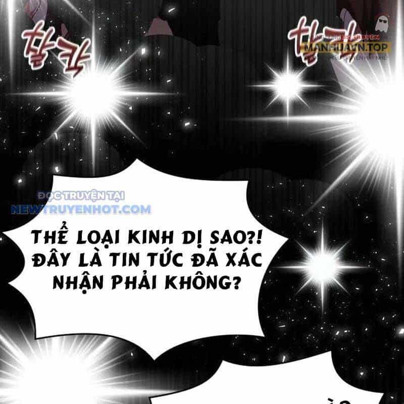 Studio Tùy Hứng Của Nghệ Sĩ Thiên Tài - Chương 57 - ảnh 26