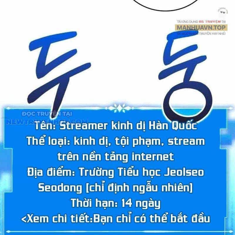 Studio Tùy Hứng Của Nghệ Sĩ Thiên Tài - Chương 57 - ảnh 95