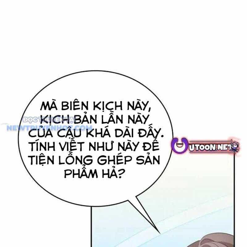 Studio Tùy Hứng Của Nghệ Sĩ Thiên Tài - Chương 58 - ảnh 2