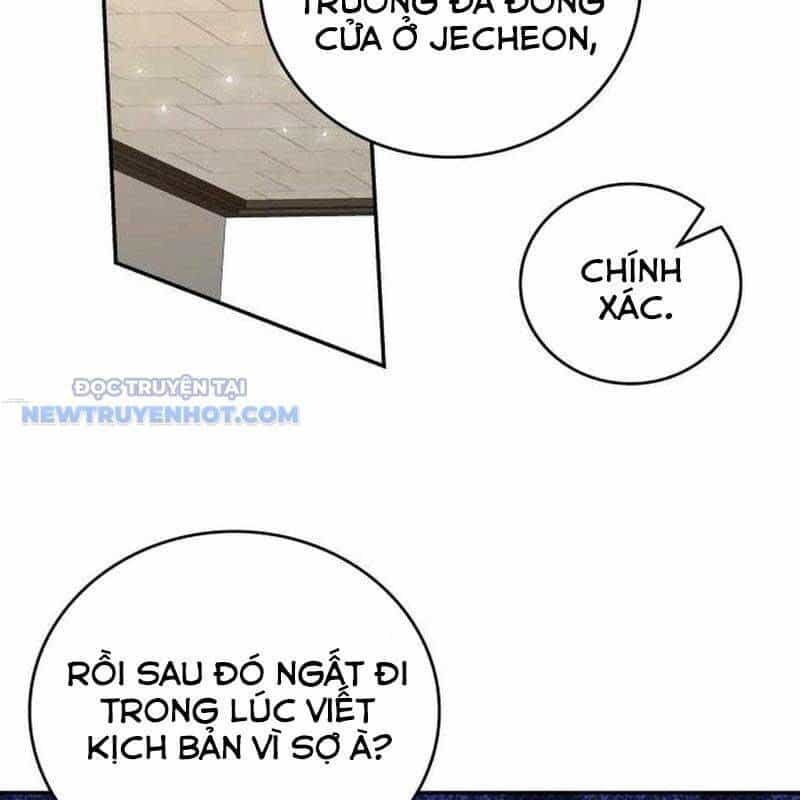 Studio Tùy Hứng Của Nghệ Sĩ Thiên Tài - Chương 58 - ảnh 66