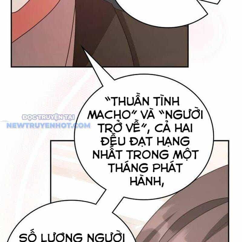 Studio Tùy Hứng Của Nghệ Sĩ Thiên Tài - Chương 59 - ảnh 150