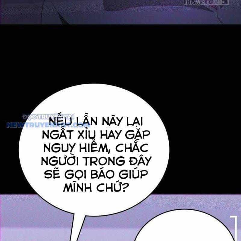 Studio Tùy Hứng Của Nghệ Sĩ Thiên Tài - Chương 59 - ảnh 17