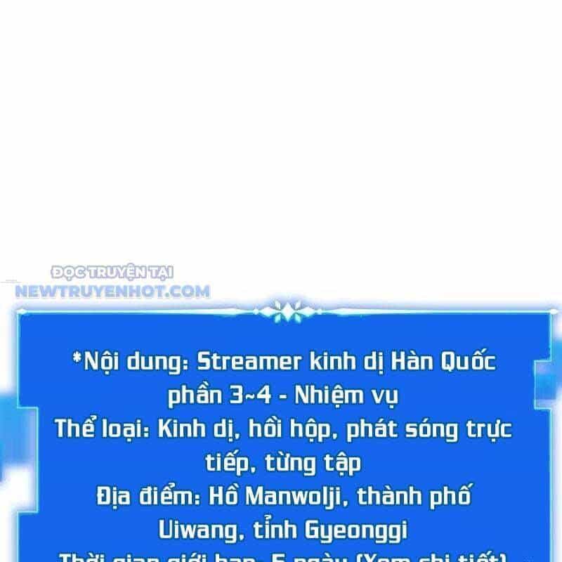 Studio Tùy Hứng Của Nghệ Sĩ Thiên Tài - Chương 61 - ảnh 16