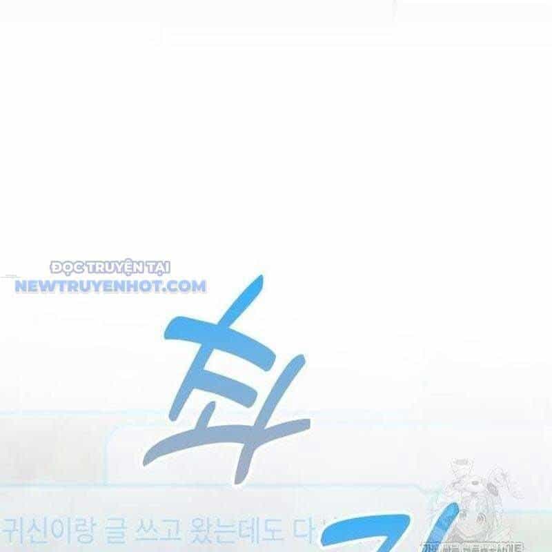 Studio Tùy Hứng Của Nghệ Sĩ Thiên Tài - Chương 61 - ảnh 20