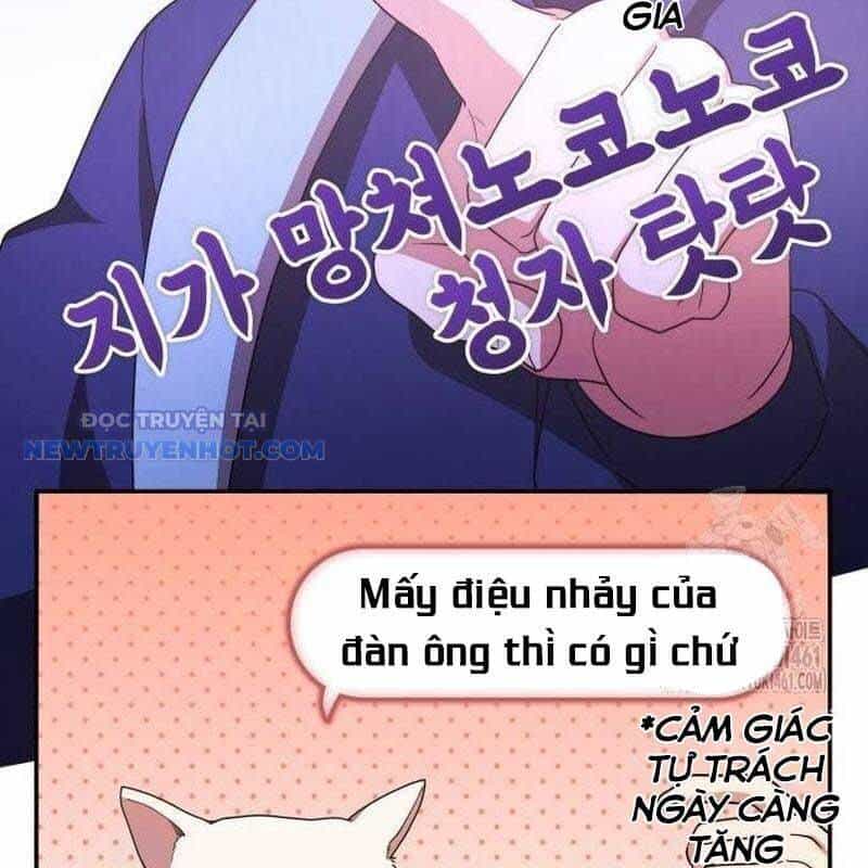 Studio Tùy Hứng Của Nghệ Sĩ Thiên Tài - Chương 61 - ảnh 33