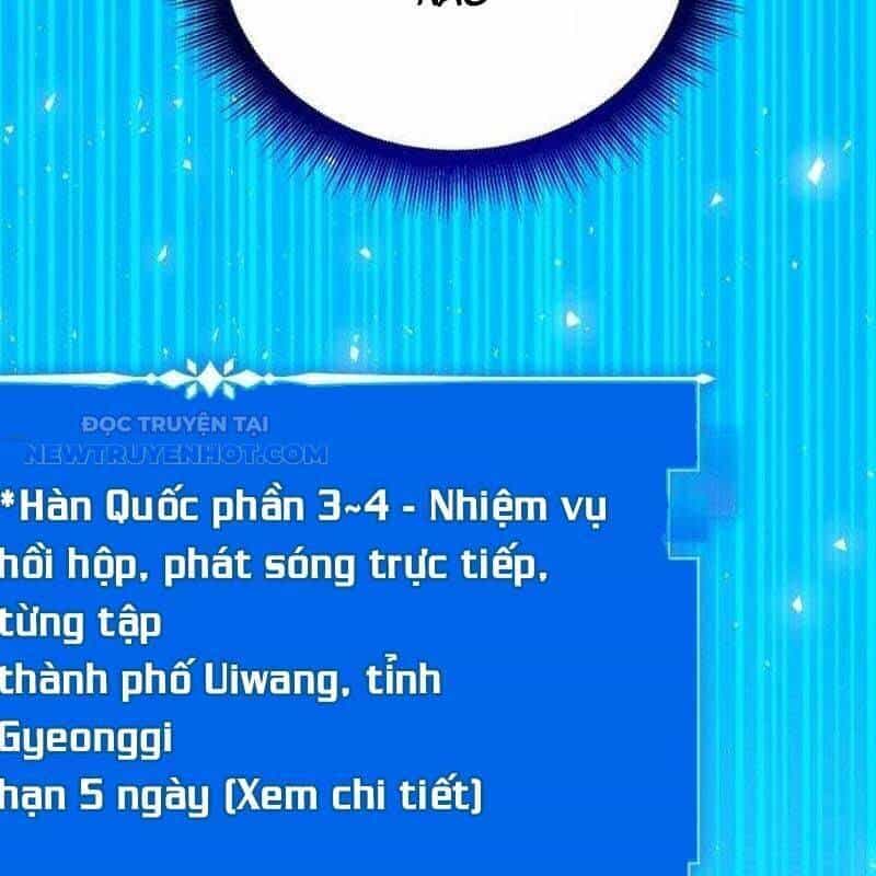 Studio Tùy Hứng Của Nghệ Sĩ Thiên Tài - Chương 61 - ảnh 50
