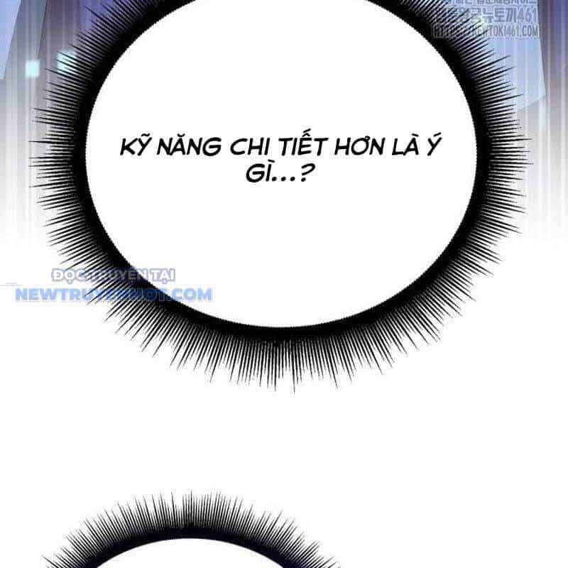 Studio Tùy Hứng Của Nghệ Sĩ Thiên Tài - Chương 61 - ảnh 58