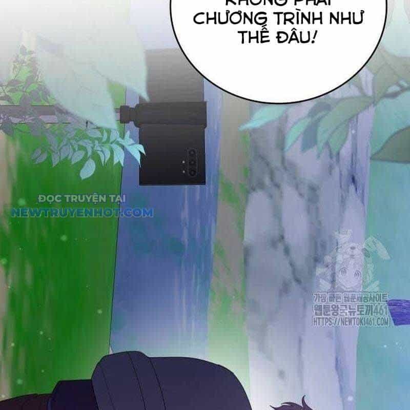 Studio Tùy Hứng Của Nghệ Sĩ Thiên Tài - Chương 61 - ảnh 70