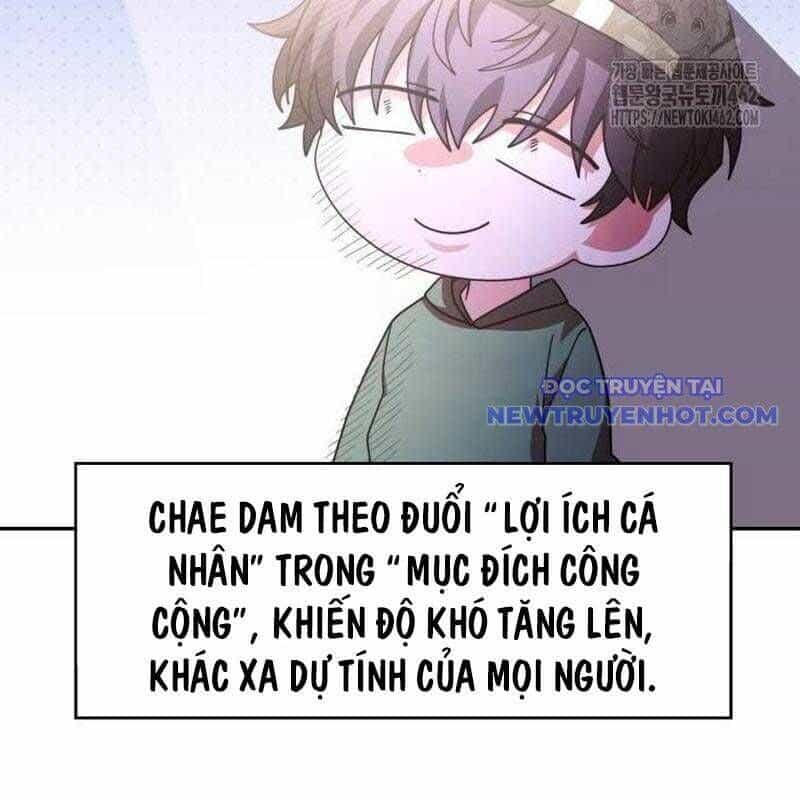 Studio Tùy Hứng Của Nghệ Sĩ Thiên Tài - Chương 62 - ảnh 67