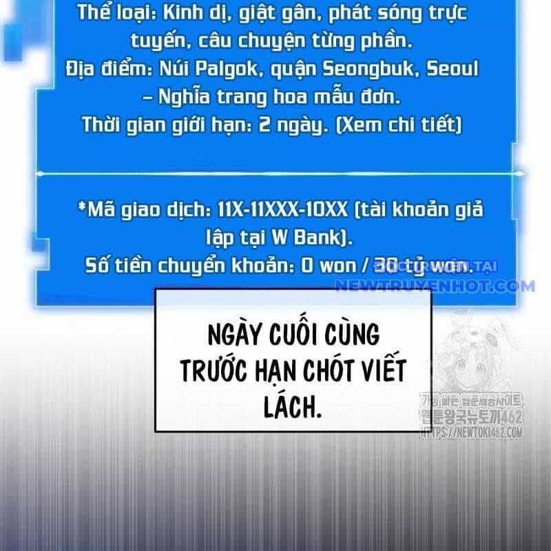 Studio Tùy Hứng Của Nghệ Sĩ Thiên Tài - Chương 62 - ảnh 71