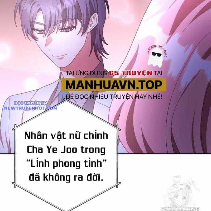 Studio Tùy Hứng Của Nghệ Sĩ Thiên Tài - Chương 63 - ảnh 93