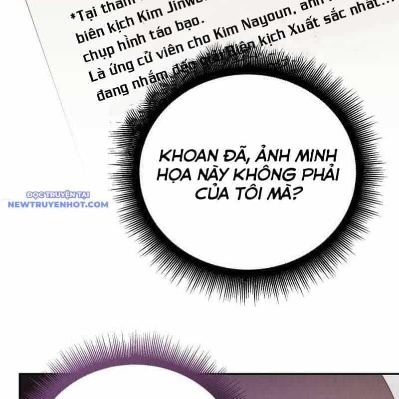 Studio Tùy Hứng Của Nghệ Sĩ Thiên Tài - Chương 64 - ảnh 32