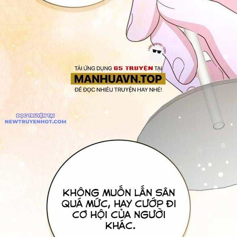 Studio Tùy Hứng Của Nghệ Sĩ Thiên Tài - Chương 66 - ảnh 5