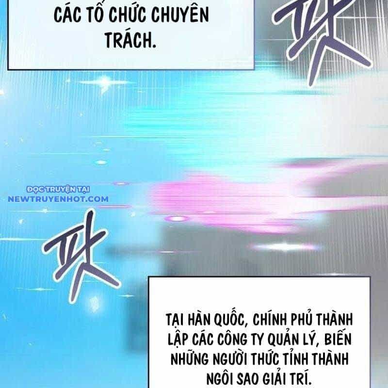 Studio Tùy Hứng Của Nghệ Sĩ Thiên Tài - Chương 66 - ảnh 80