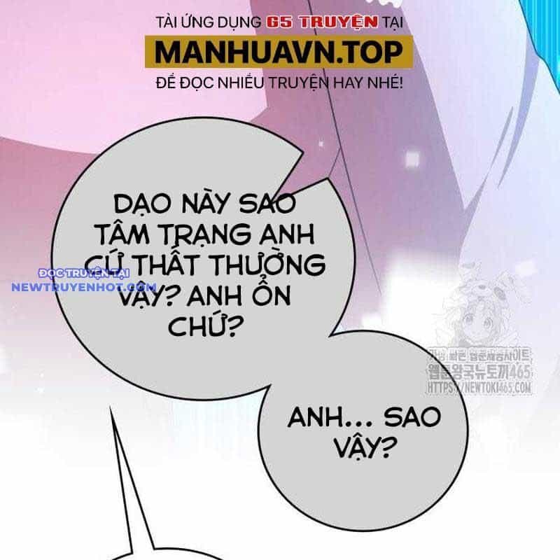 Studio Tùy Hứng Của Nghệ Sĩ Thiên Tài - Chương 67 - ảnh 26